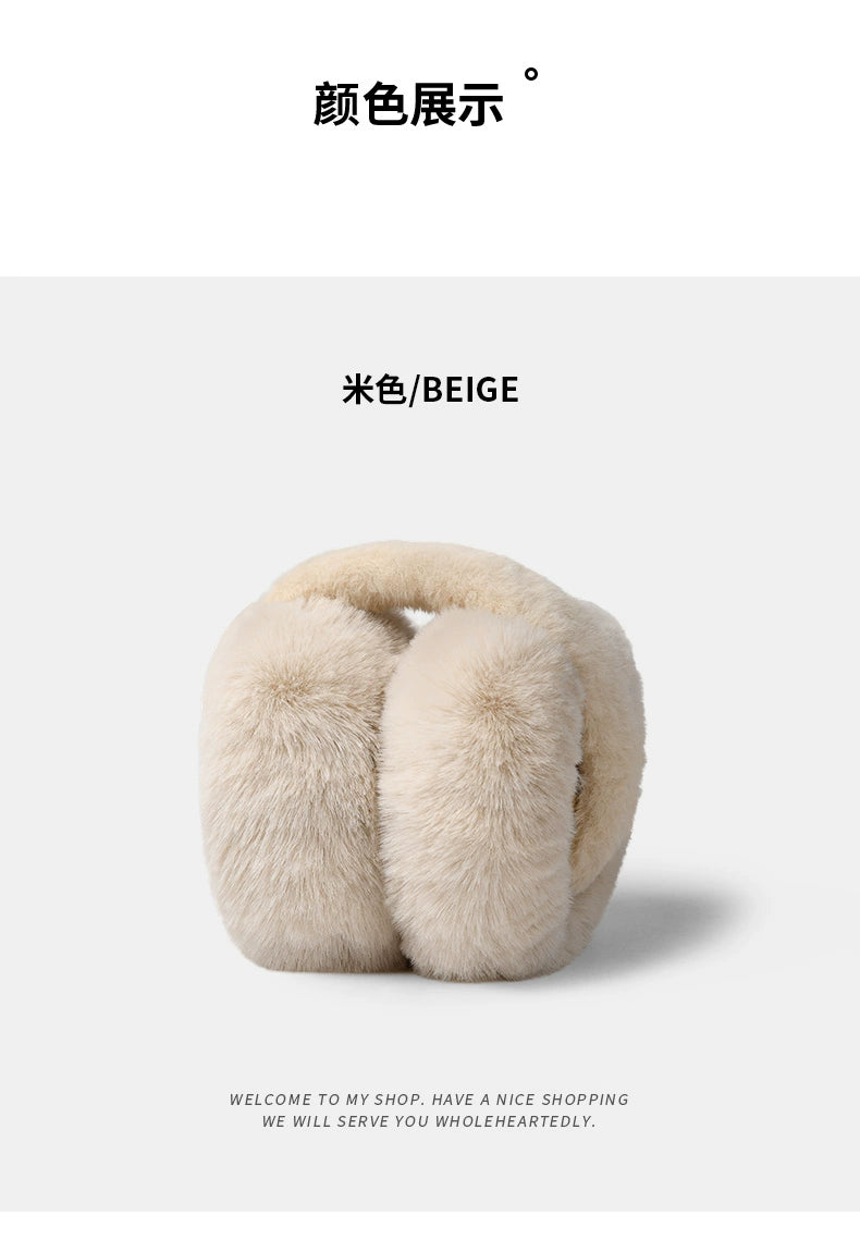 Polyester Ear Muffs Image 6