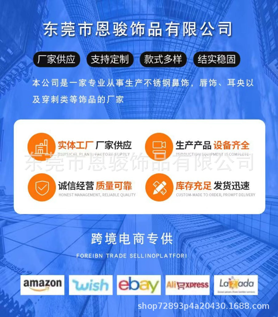 Black hoop earrings set - stylish and trendy