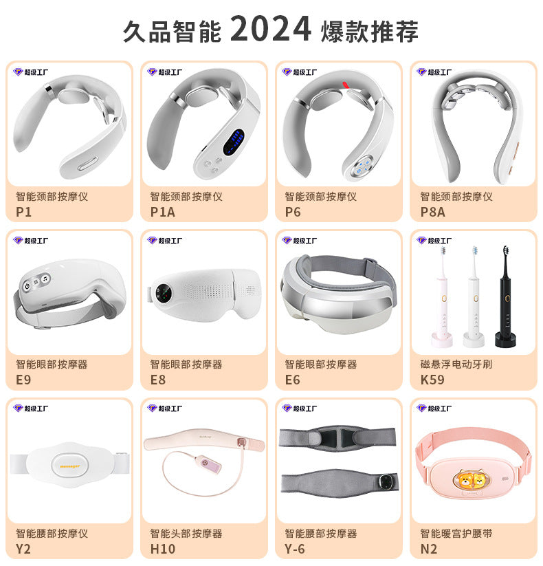 Neck Massager Switch On