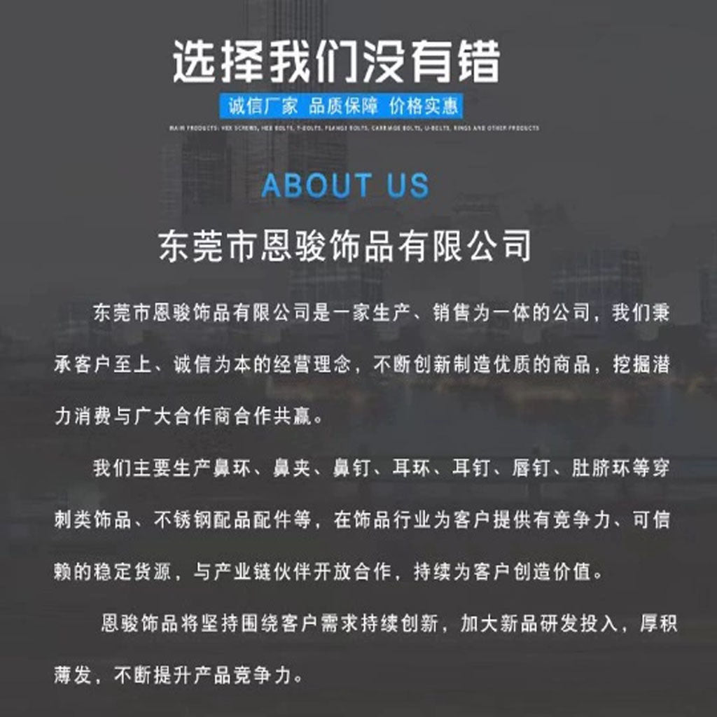 Stylish double-headed zircon navel ring image 1