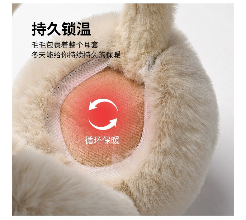 Cozy Winter Wear Image 9