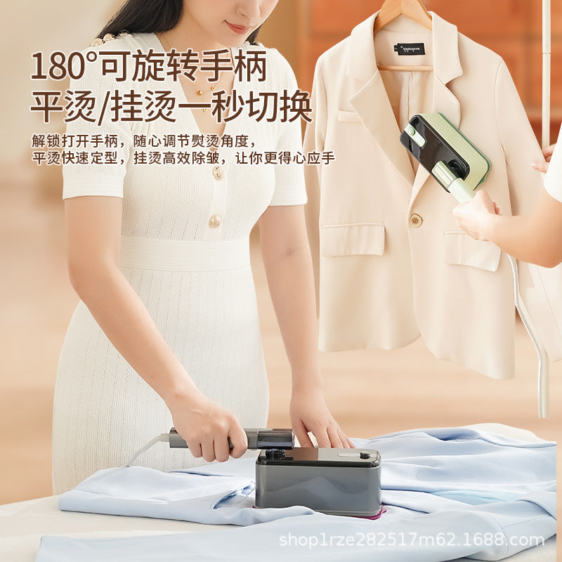 Portable steam iron packaging view