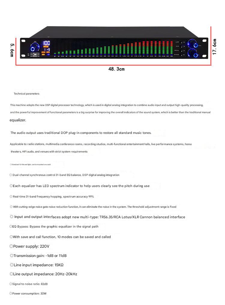 Panel of audio equalizer image 7