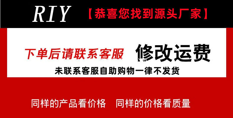 Professional Audio Processor 882i Image 1