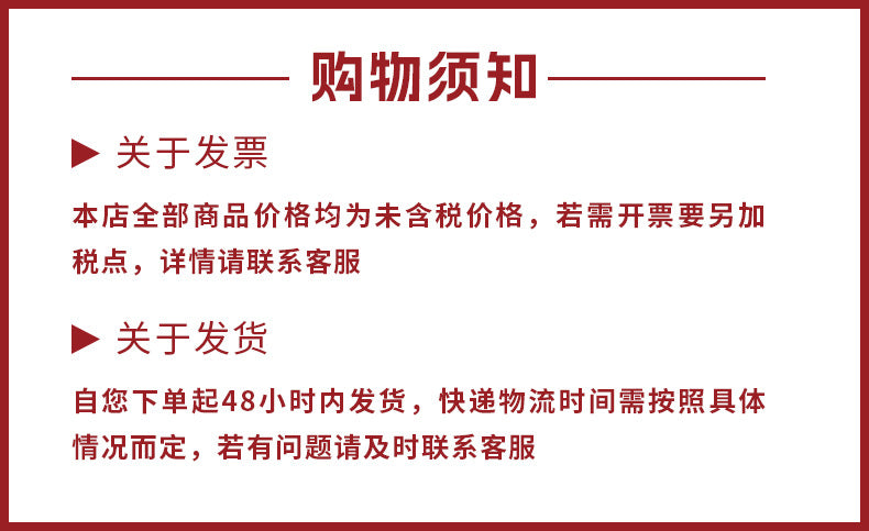 Neck massager front view