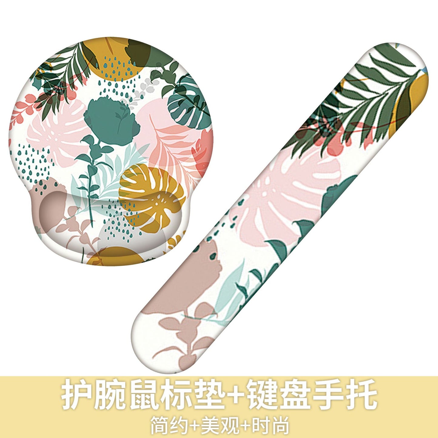 Custom Memory Foam Wrist Support Mouse Pad & Keyboard Rest for Ergonomic Comfort - Vibrant Designs