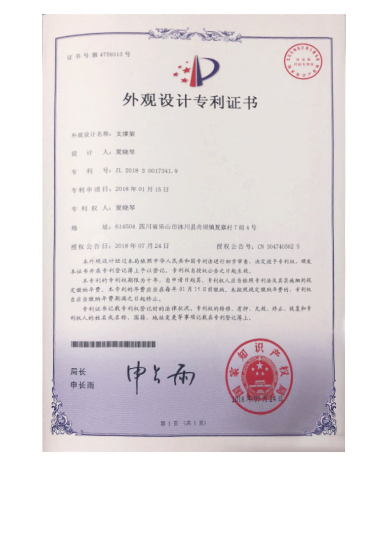 Wall-mounted storage rack in kitchen