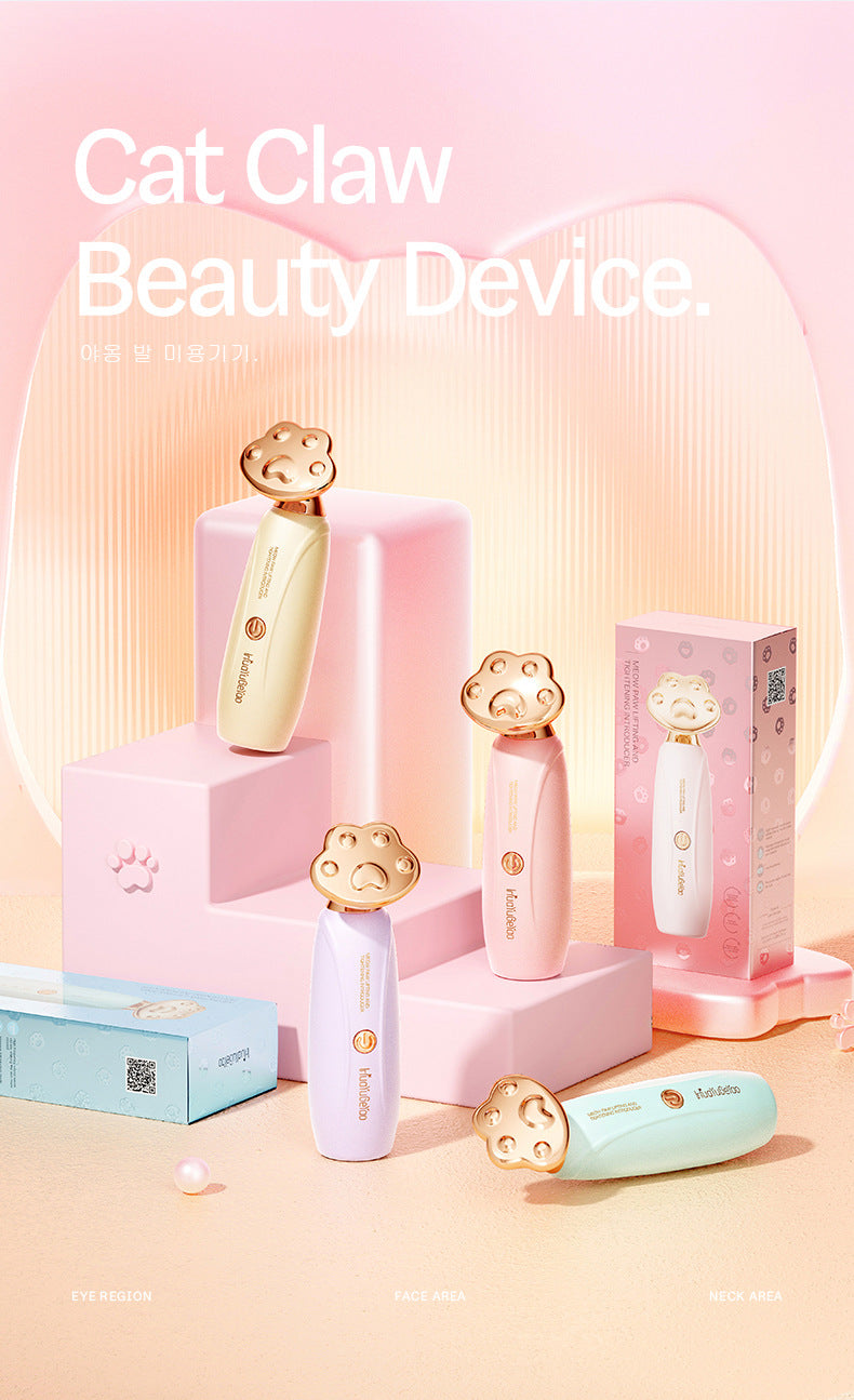 Ultrasonic Facial Massage Device Image 1