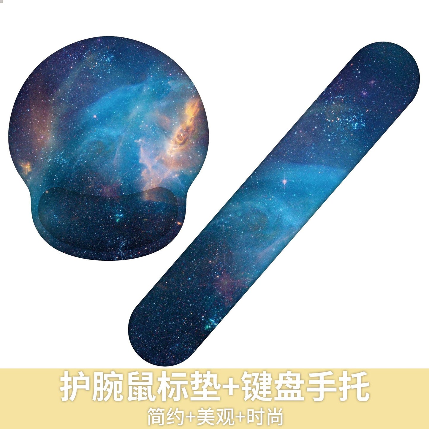 Custom Memory Foam Wrist Support Mouse Pad & Keyboard Rest for Ergonomic Comfort - Vibrant Designs