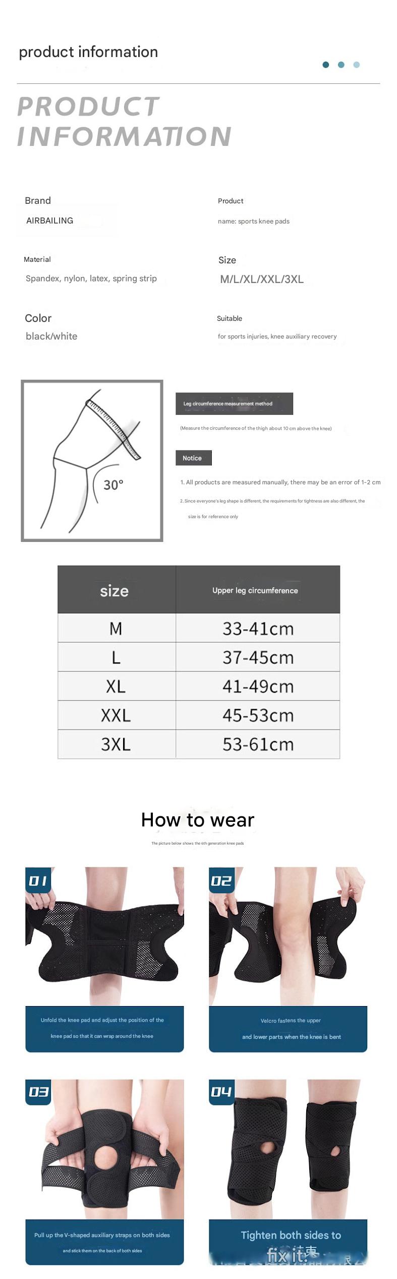 Sports Knee Brace Image 2