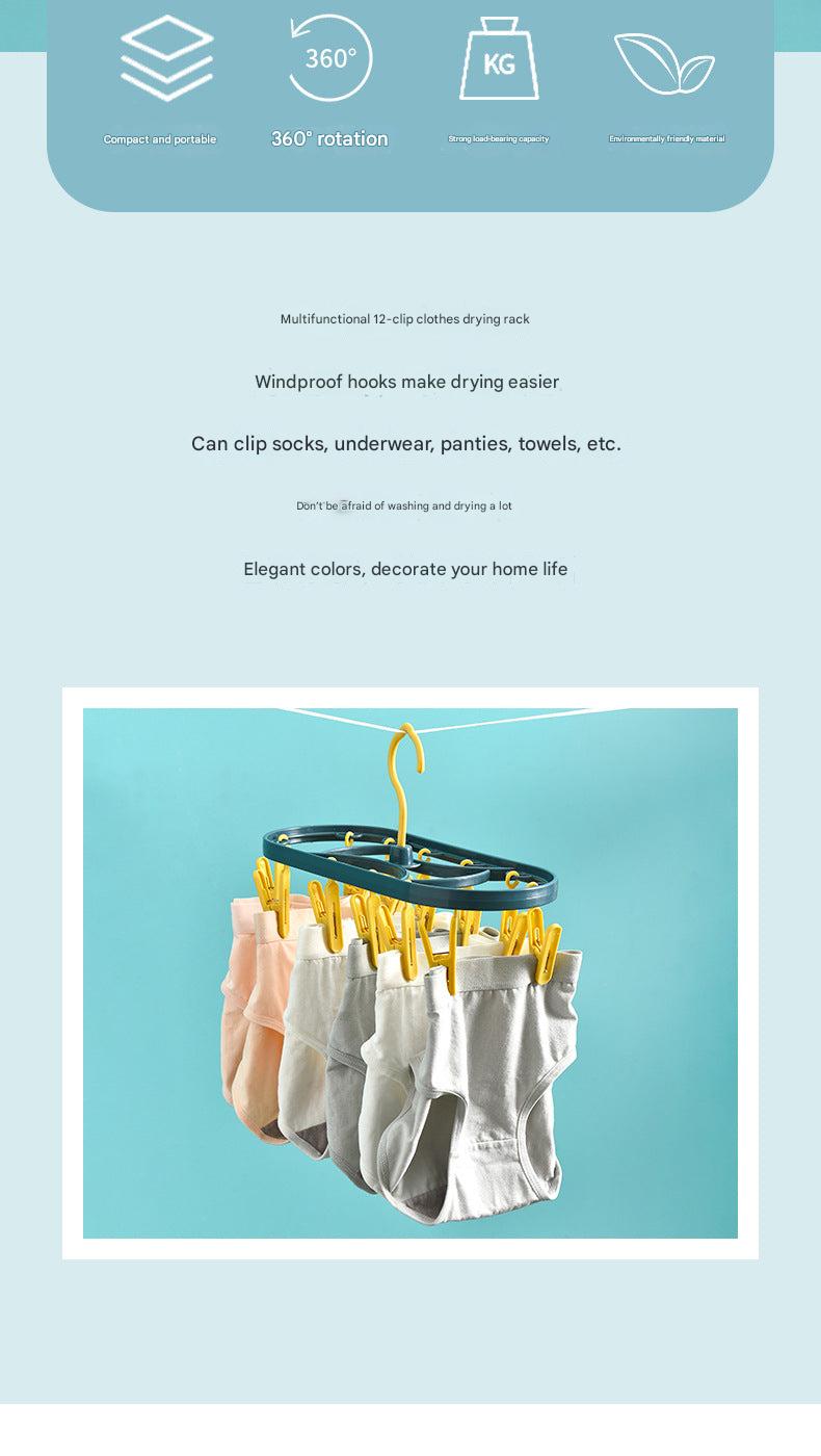 Multi-Functional Clothes Drying Rack Image 2