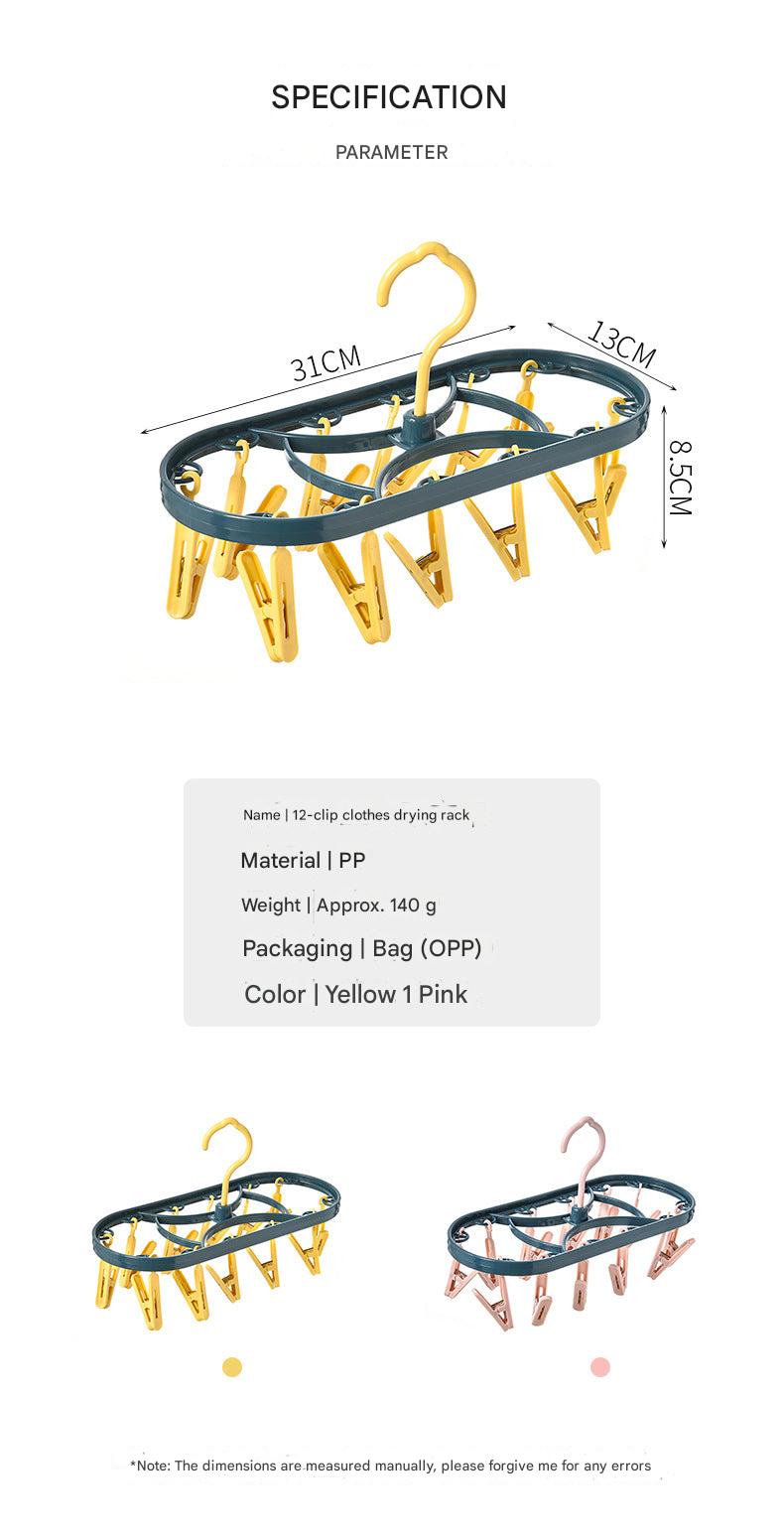 Eco-Friendly Clothes Drying Rack Image 1
