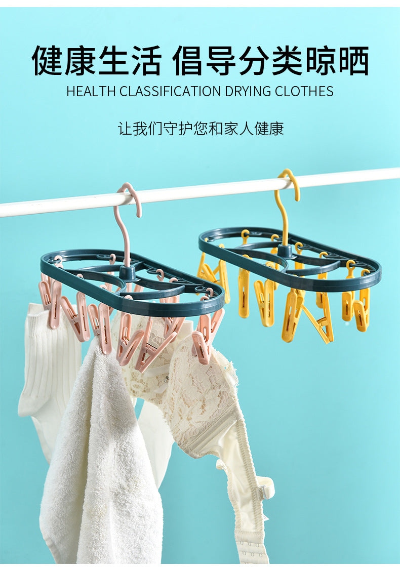 12-Clip Drying Rack Image 7