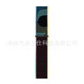 140 Blue Light of Unity