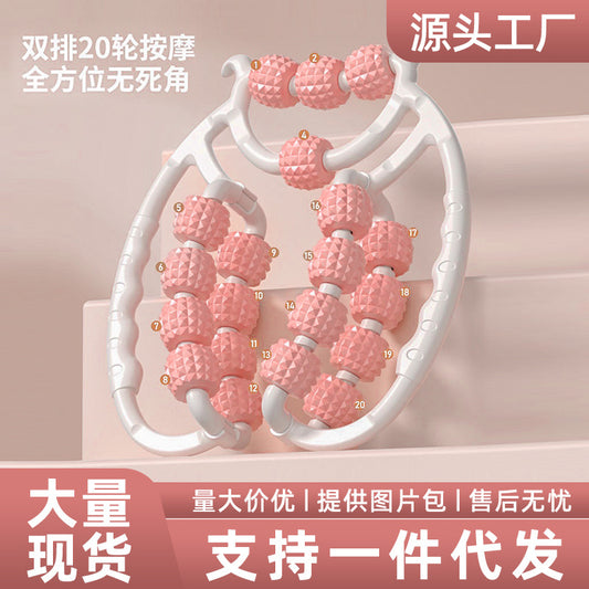 Close-up of dual row roller leg massager