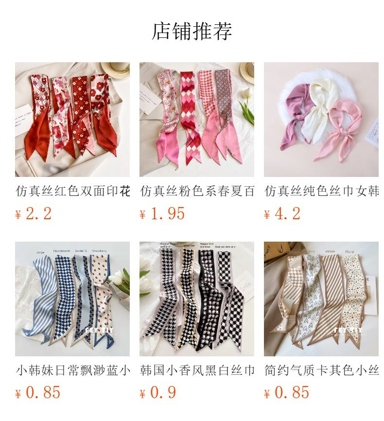 Autumn outfit featuring the tarot silk scarf - Image 9