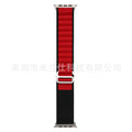 17 black with red