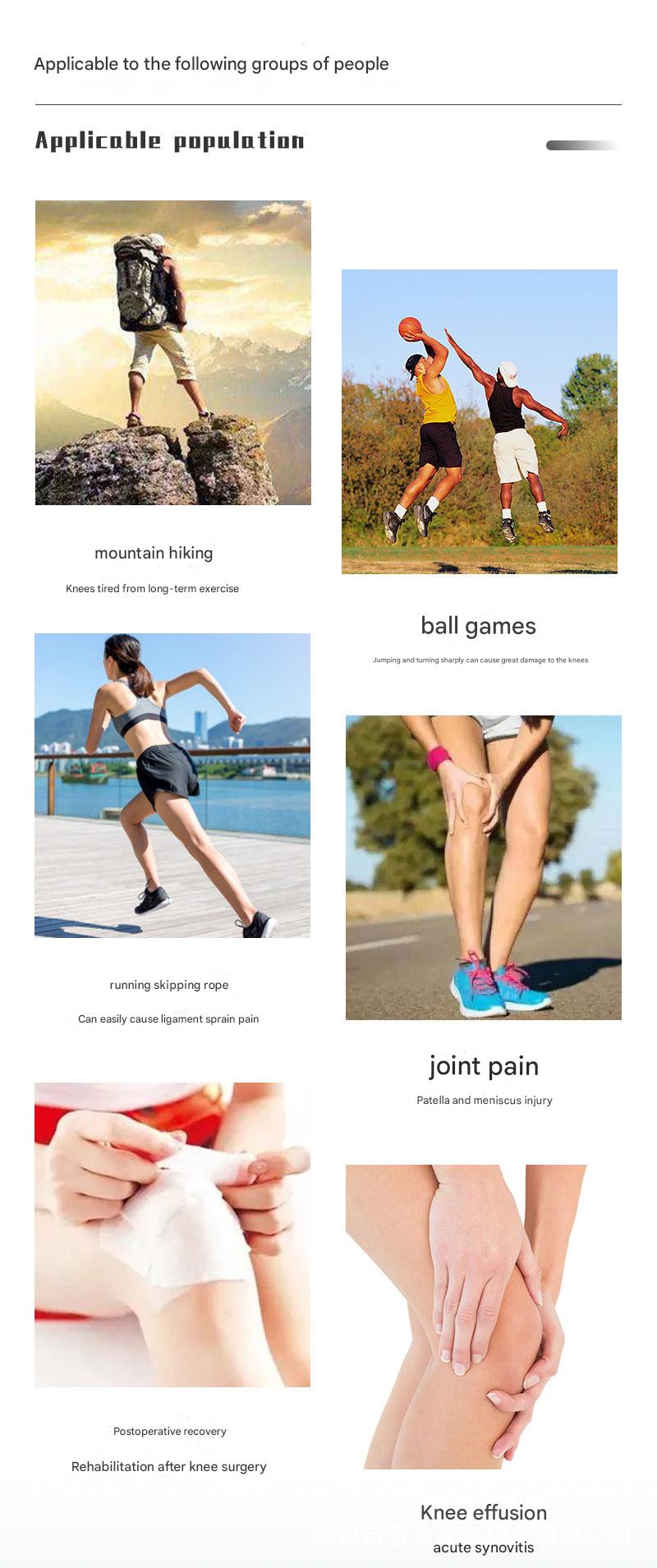 Sports Knee Brace Image 7