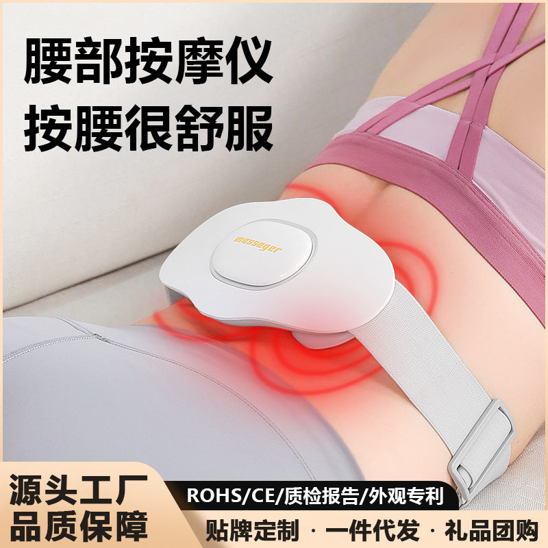 Heated Massage Belt Image 8