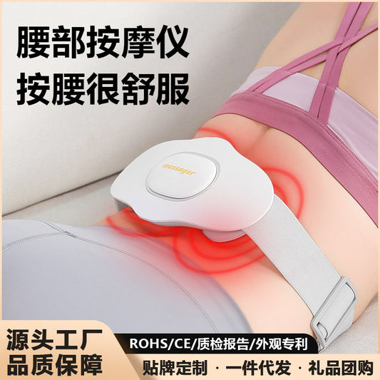 Heated Massage Belt Image 8