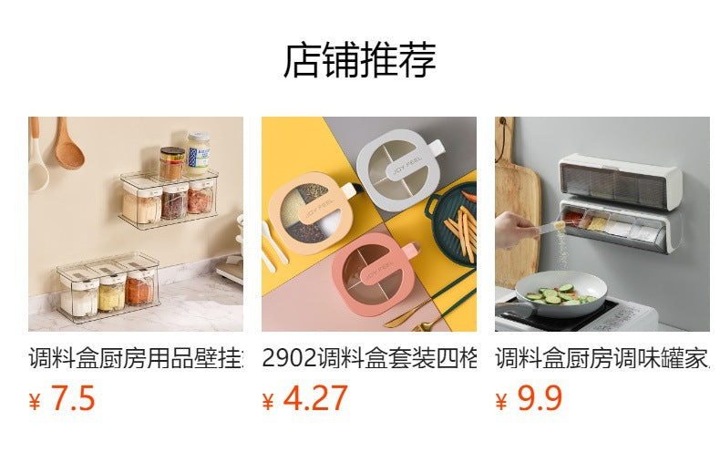 Kitchen spice storage solution