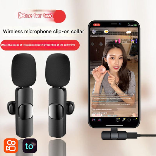 Rechargeable mobile microphone for karaoke