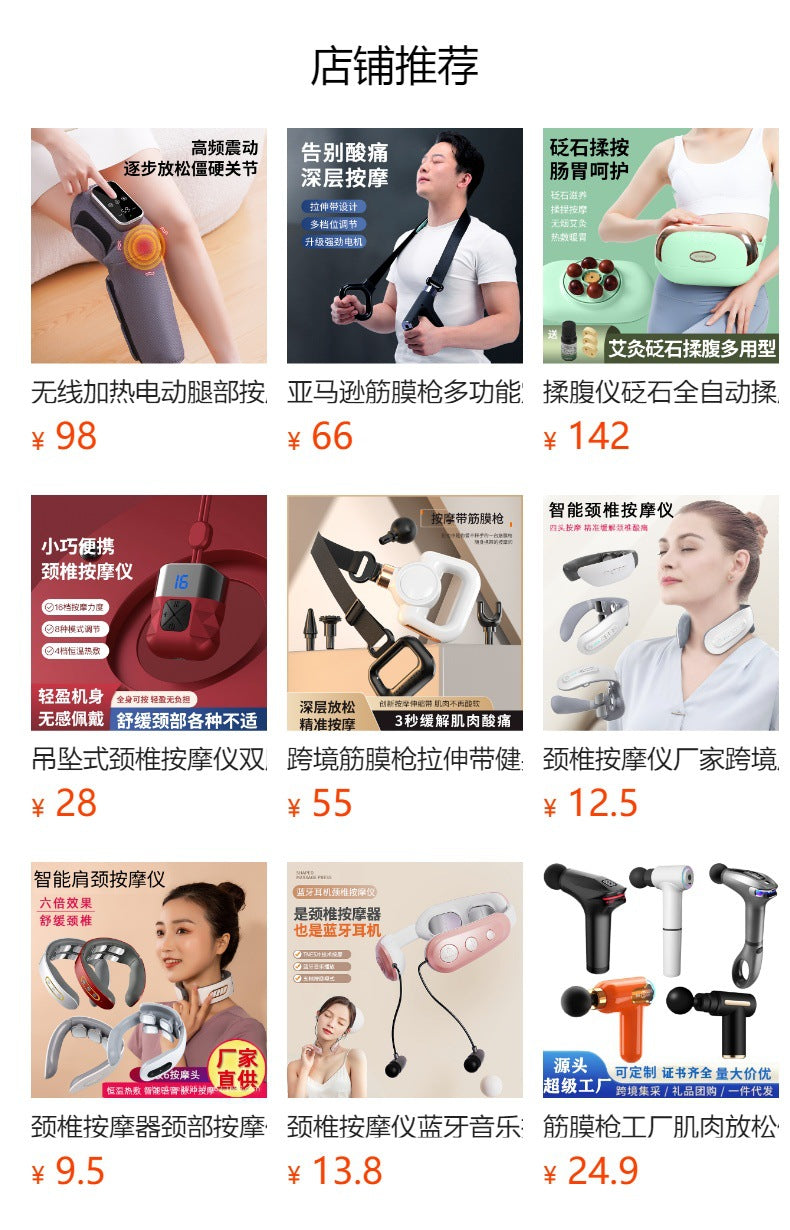 Portable neck and shoulder massager