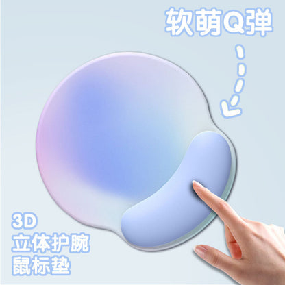Gradient Design Mouse Pad