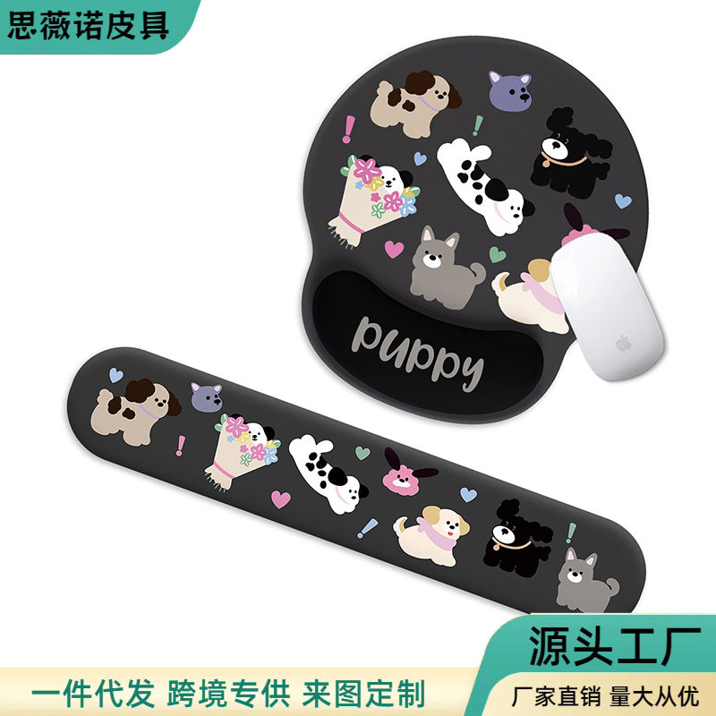 Cute Dog Cartoon Wrist Support Mouse Pad - Soft Non-Slip Gaming/Office Mat