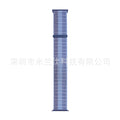 116 stripes lake blue