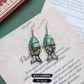 15 - Nepalese Copper Fish (Blue Black)