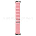 14 Pink