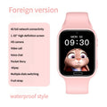 Pink (Pack of 1)