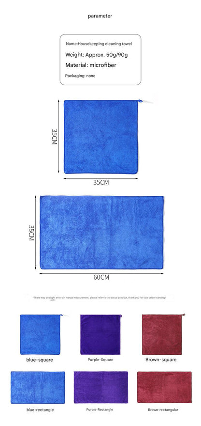 Microfiber cleaning cloth in purple color