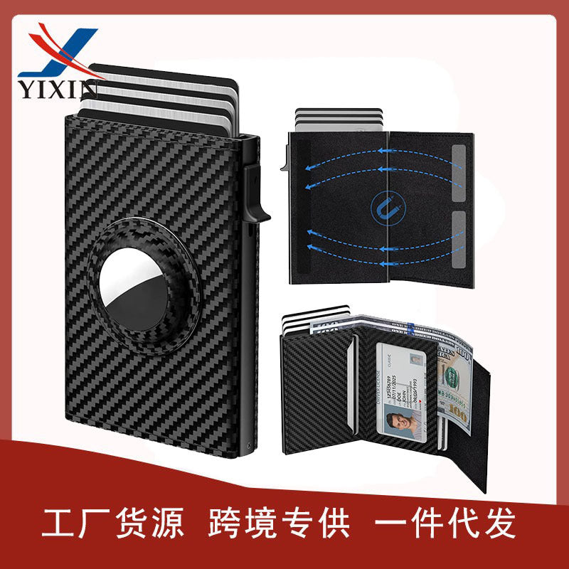 Men's wallet with card pop-up feature