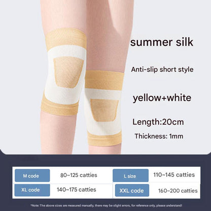 Premium Knee Support front view
