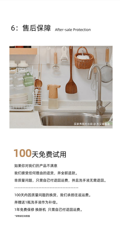 automatic soap dispenser image 3