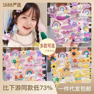 Pack of colorful hair ties for toddlers - image 5