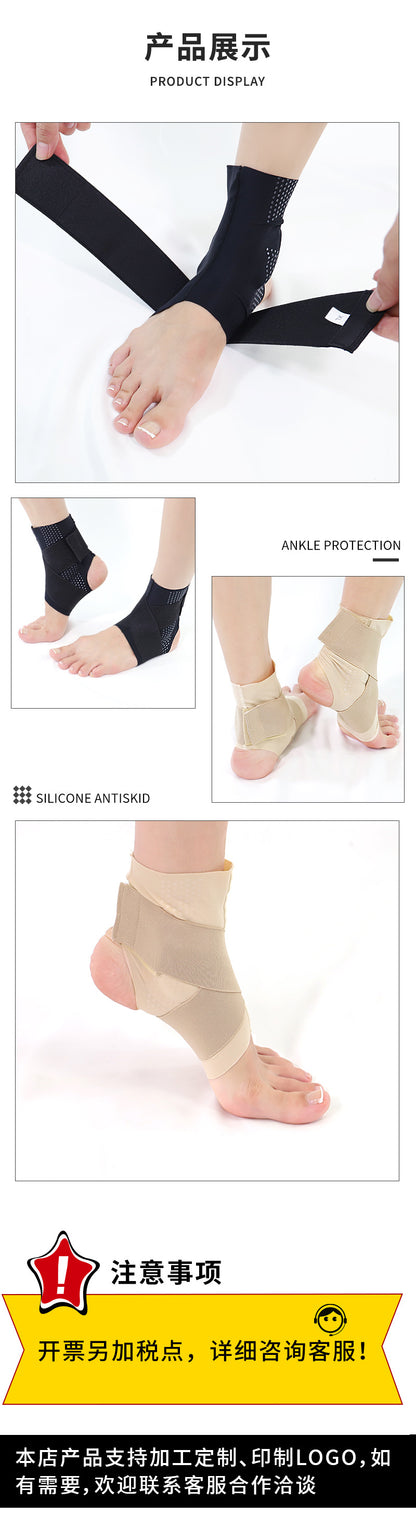 Premium Ankle Brace front view