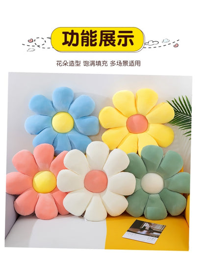daisy plush pillow