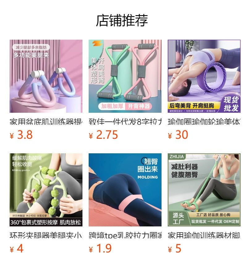 Colorful resistance bands set for home gym
