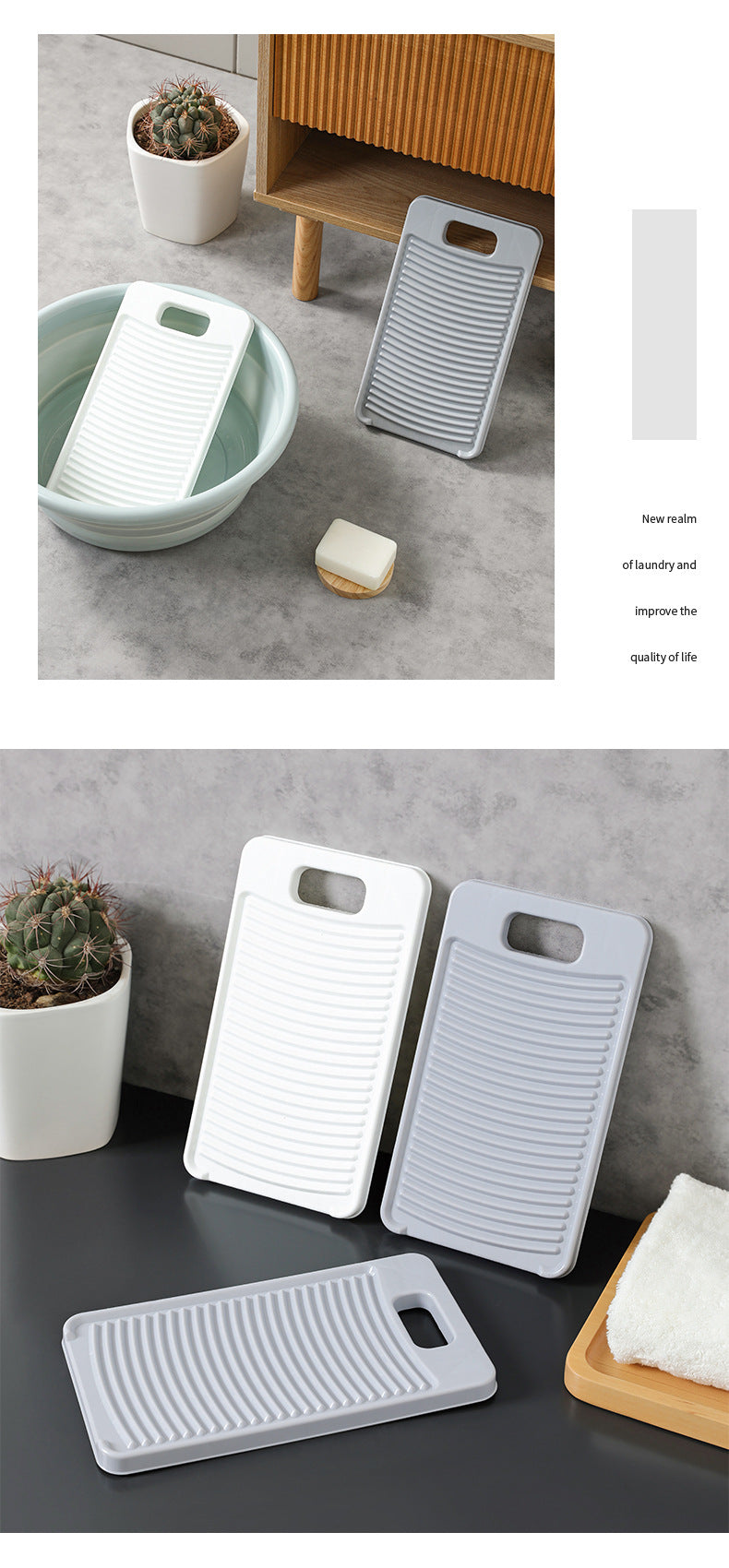 Durable non-slip laundry board for home use