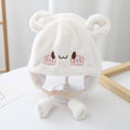 Little Dingdong [Beige]