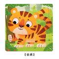 Set 5: 9-piece Tiger Puzzle (Pack of 1)