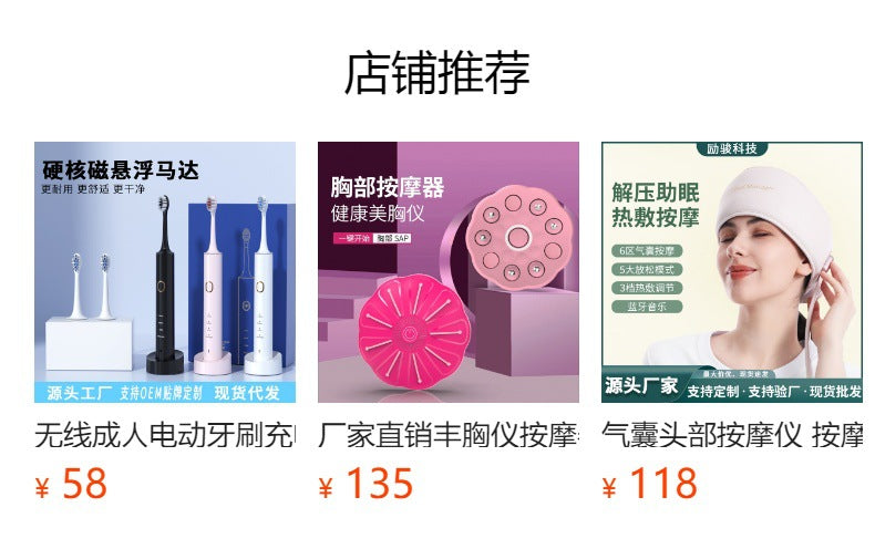 Neck massager charging