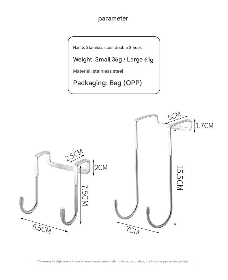 Storing hooks for room