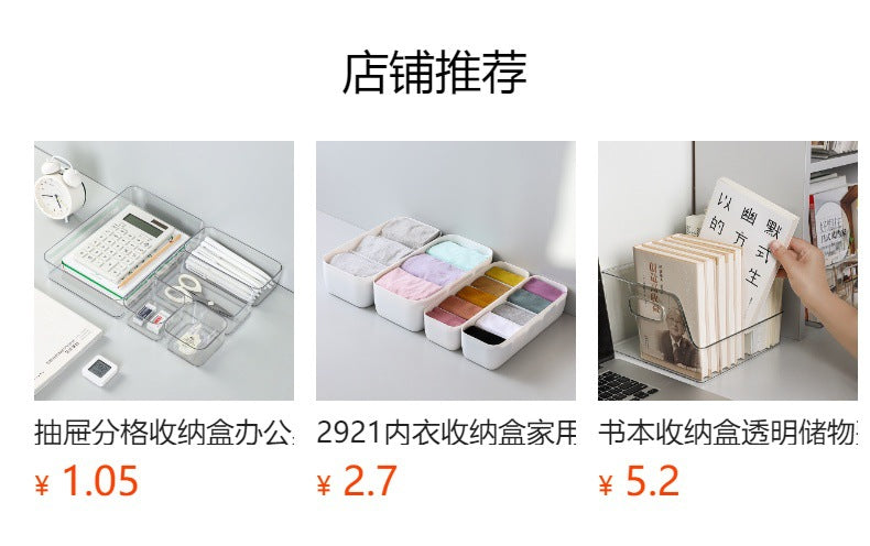 Makeup organizer storage box image 1