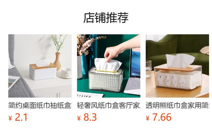 Customizable tissue holder image 4