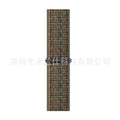 152 dark fir green with orange