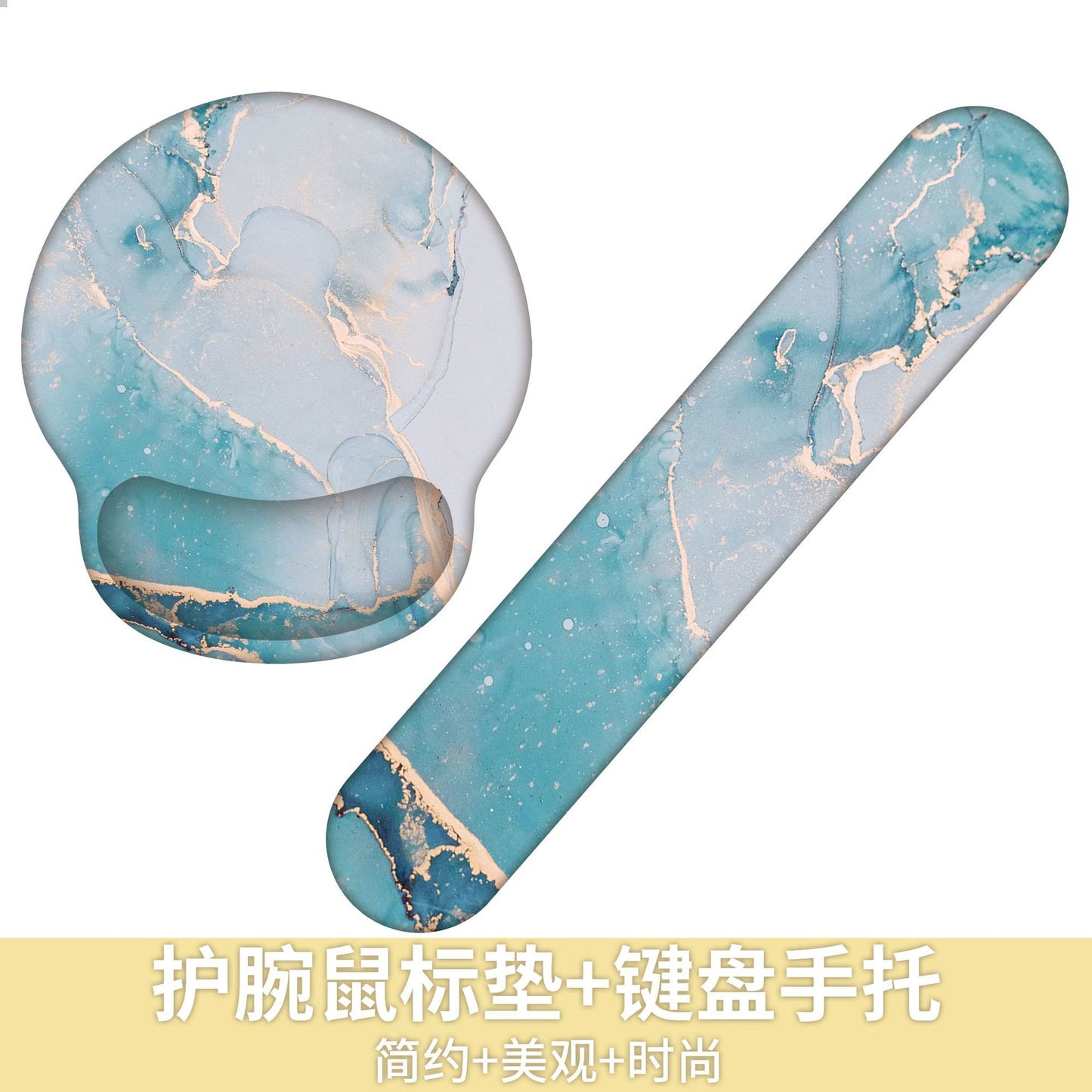 Custom Memory Foam Wrist Support Mouse Pad & Keyboard Rest for Ergonomic Comfort - Vibrant Designs
